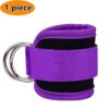 1pcs-purple