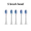 5-brush-head-white