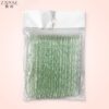 50pcs-green