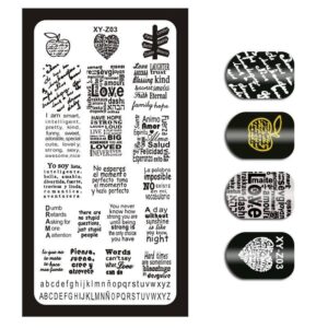 chic newspaper & animal print nail art stamping plates