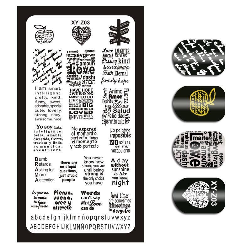 chic newspaper & animal print nail art stamping plates